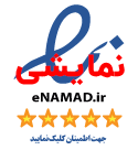 نماد